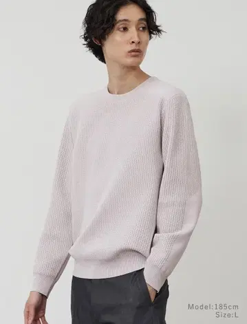 리브 니트 스웨터 XL 사이즈