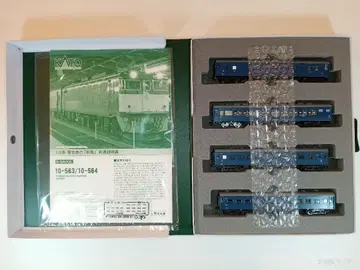 KATO 10-564 10계 침대 특급 묘코 4량 증결 세트