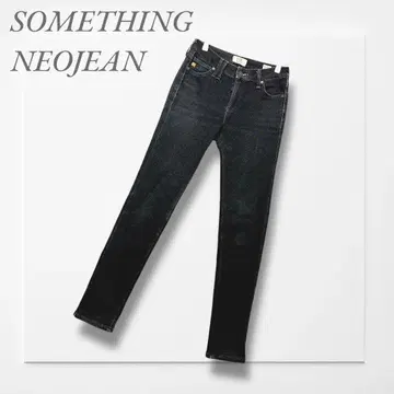 썸씽 스키니 데님 팬츠 (S~M) 울 인 데님 블랙 성숙 캐주얼