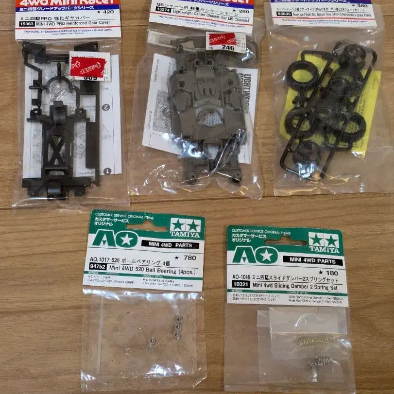 1번째 상품 이미지