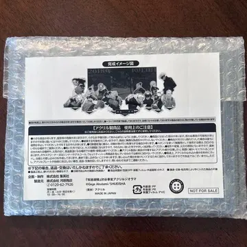 주술회전 시부야 사건 아크릴 디오라마 미개봉 새상품