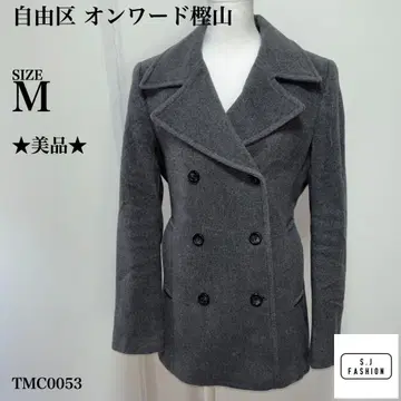 자유구 울 더블 브레스트 피코트 온워드 카시야마 M 사이즈 그레이