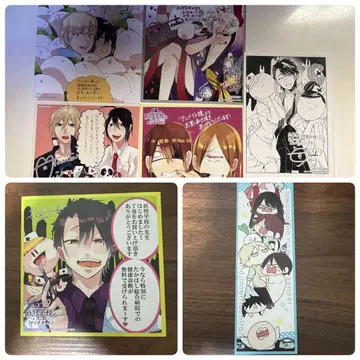 요괴 학교의 선생님 시작했습니다 요하지 구매 혜택 미니 색지 페이퍼