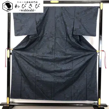 본고장 오시마 명주 남니염 일원 7말 꽃 무늬 K-4550