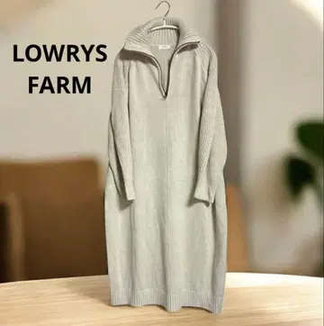 로리즈팜 니트 원피스 집업 베이지 계열