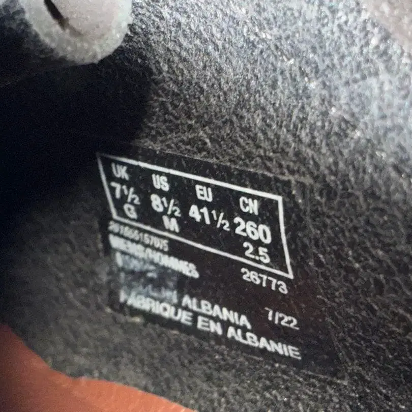 8번째 상품 이미지