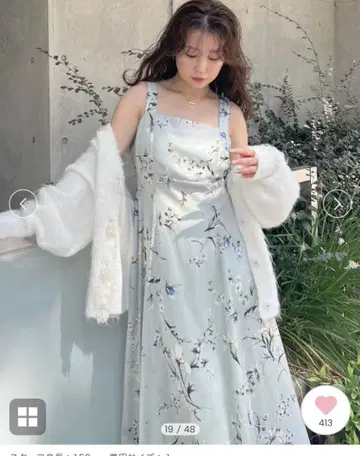 FRAY I.D 리본 디테일 플로럴 원피스