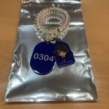 샤니마스 온천 열쇠풍 키링 토모리