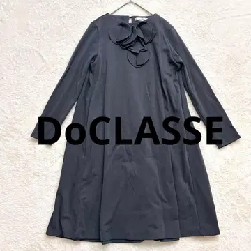 DoCLASSE 튜닉 원피스 차콜 그레이 긴팔