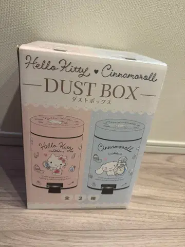 [ 미사용 ] 시나몬 더스트 박스