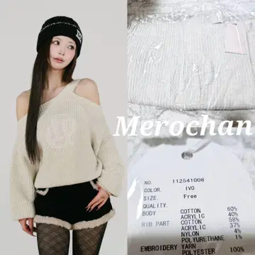 다리치 케이블 로고 아지메 니트탑 [ F ] IVO