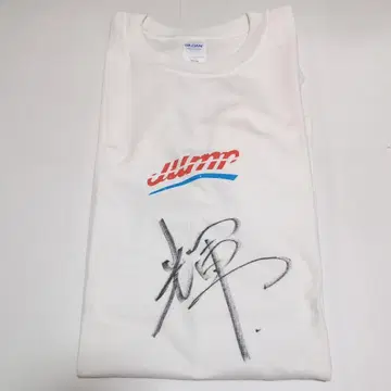 [] Lead 카기모토 테루 셔츠 친필 사인 포함