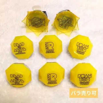 히프노시스 마이크 FlingPosse 링 라이트