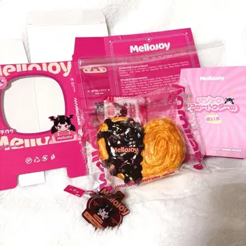 mellojoy 메로조이 팔미에 버터