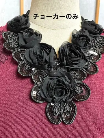 핸드메이드 초커 목걸이