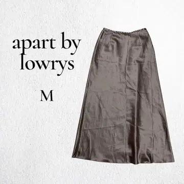 [ apart by lowrys ] 새틴 롱 스커트 M 깔끔한 성인
