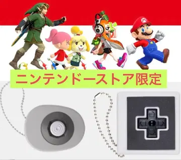 미개봉 새상품 닌텐도 가챠