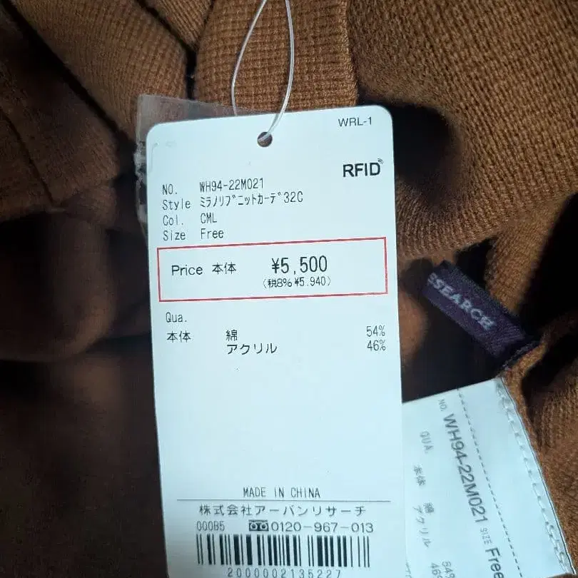 3번째 상품 이미지