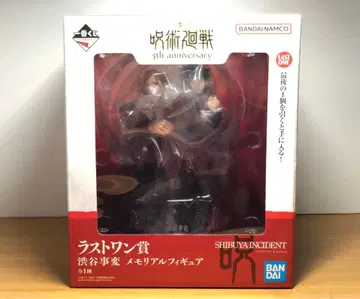 제일복권 주술회전 라스트 원상 시부야 사변 메모리얼 피규어