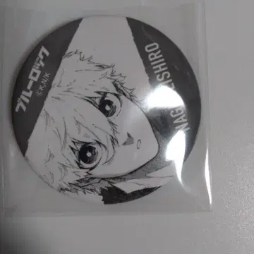 블루 록 이세탄 콜라보 나기 세이시로 원작 캔뱃지