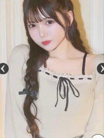 미셸 마카롱 리본 리브 니트탑 화이트 프리