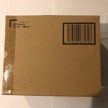 드래곤볼Z S.H.Figuarts 자봉 진정한 힘