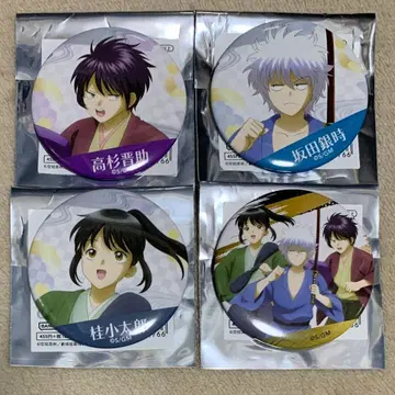 은혼 THE FINAL 캔뱃지 쇼카손주쿠 시대 긴토키 타카스기 카츠라 1