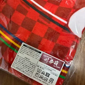 카와이 모에 페이스타월 5174