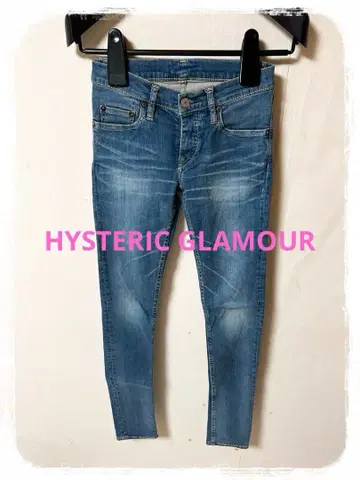 P1 HYSTERIC GLAMOUR 스트레치 스키니 데님 XXS