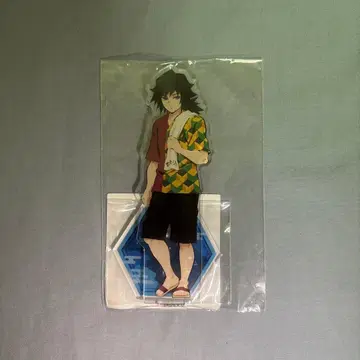 귀멸의 칼날 극락탕 토미오카 기유 아크릴 스탠드