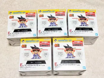 제일복권 드래곤볼 40th 그 첫 번째 E상 x 5개 만화 스트럭처