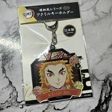 귀멸의 칼날 렌고쿠 쿄쥬로 나전칠기풍 아크릴 키링