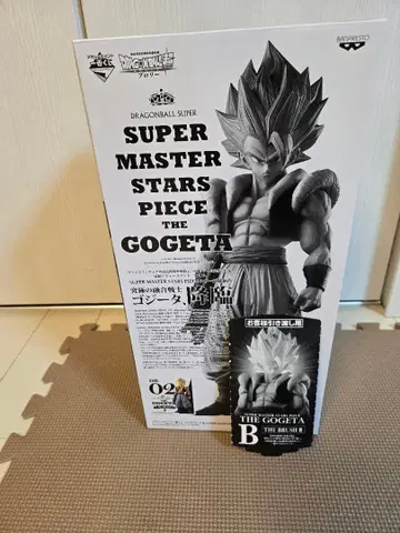 드래곤볼 SMSP 오지터 제일복권 B상