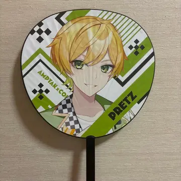 AMPTAKxCOLORS  부채