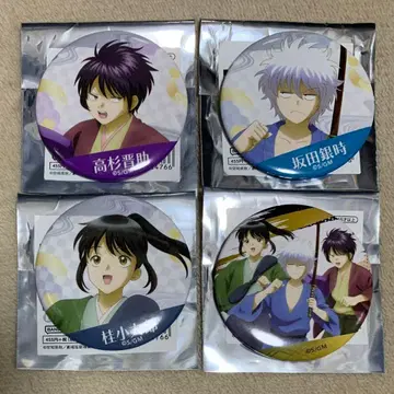 은혼 THE FINAL 캔뱃지 쇼카손주쿠 시대 긴토키 타카스기 카츠라 2