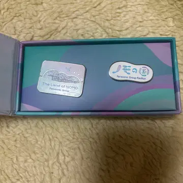 노모의 나라 핑 배지 만박