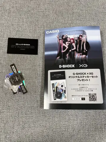 G-SHOCK XG 스티커 XG 굿즈 2점 세트