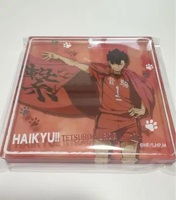 하이큐!! 브로키 쿠로오 테츠로