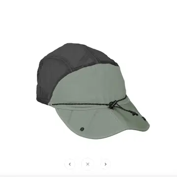 PARAPACK P-CAP Lite