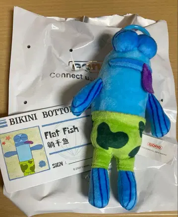 popmart Spongebob Bikini Bottom Buddies