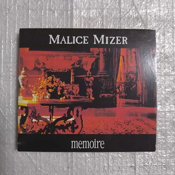Malice Mizer  memoire DX