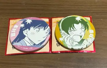 명탐정 코난 홍 시리즈 란 화엽