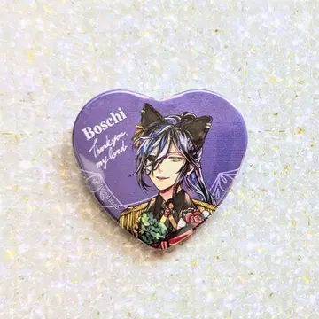 악마고양이 보스키 난자타운 미니게임 하트 캔뱃지