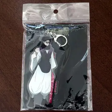 주술회전 쵸소우 등신 아크릴 키링 미개봉 새상품