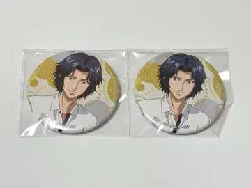 신 테니스의 왕자님 편안한 타임 캔뱃지 유키무라