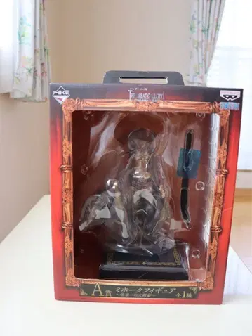 미호크 원피스 피규어 제일복권