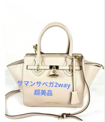 사만사 베가 2way 백