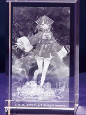 3D 크리스탈 소피