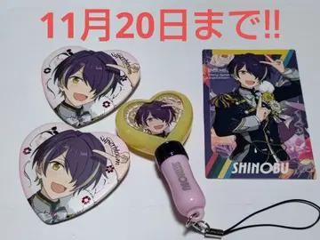 앙스타 스타포니 [ 센고쿠 시노부 ]