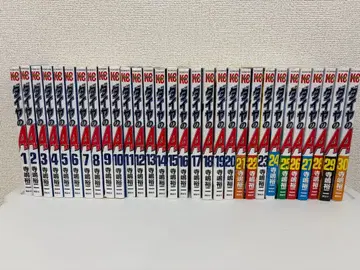 다이아의 A 전 30권 세트